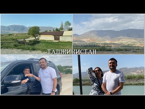 Видео: Vlog: последние дни в Пенджикенте….