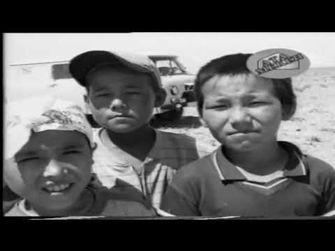 Видео: Шопан Ата. Ас. Бәйге. 2001 ж.