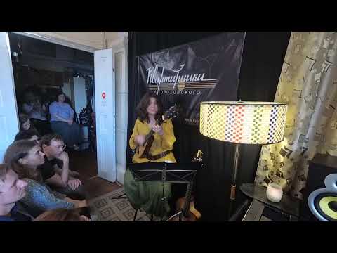 Видео: Елена Фролова у Гороховского. 24.06.2024 г.