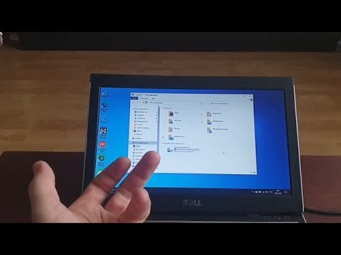 Видео: Не выключается ноутбук на win 10, что делать Как я решил проблему