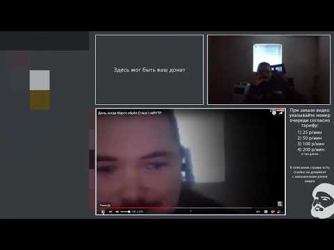 Видео: Маргинал смотрит пуп про себя