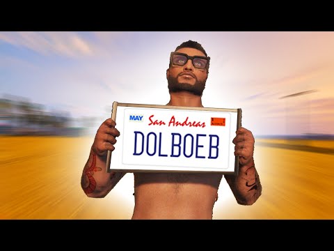 Видео: ПОБЕДИЛ В ГОНКЕ - ПОЛУЧИЛ САМЫЕ ДОРОГИЕ НОМЕРА НА МАДЖЕСТИКЕ!!!