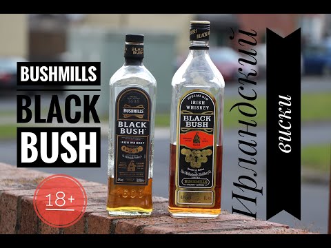 Видео: Выпуск № 1. Bushmills Black Bush Ирландский виски.