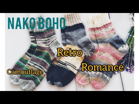 Видео: NAKO Boho 🧦обзор пряжи и готовые работы🧦