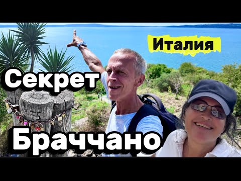 Видео: Мы туда таки забрались! СУПЕР-ПРОГУЛКА.