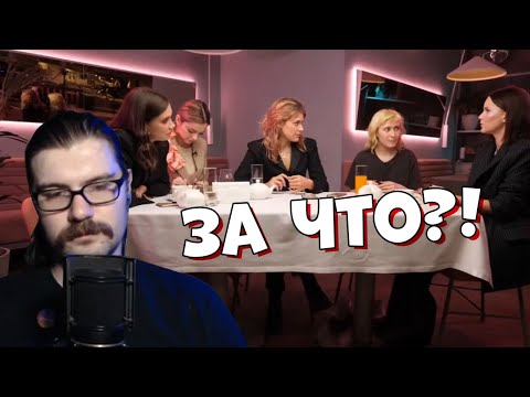 Видео: Вертолёт смотрит Нежный редактор (в гостях Никсельпиксель). Хайлайты. Часть 1.