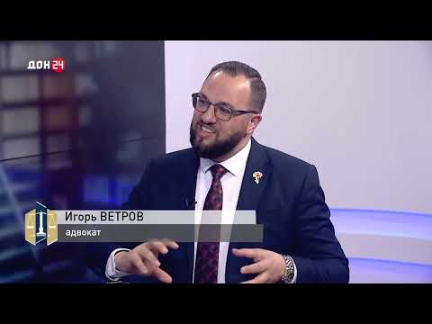 Видео: «Проконсультируйтесь с юристом» от 04.05.25. Долги бывших супругов: кто за что отвечает?