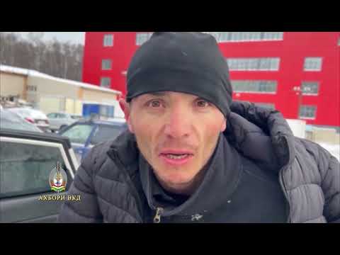 Видео: Қисми пурраи Ахбори ВКД 18.01.2023