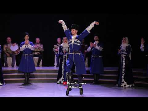 Видео: 11 Кумыкский фольклорный танец – «Сюйдум»