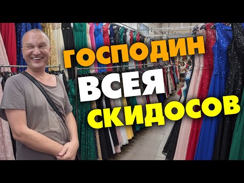 Видео: Новое завоз! Китайские сокровища, которые должны были стоить дороже 😱