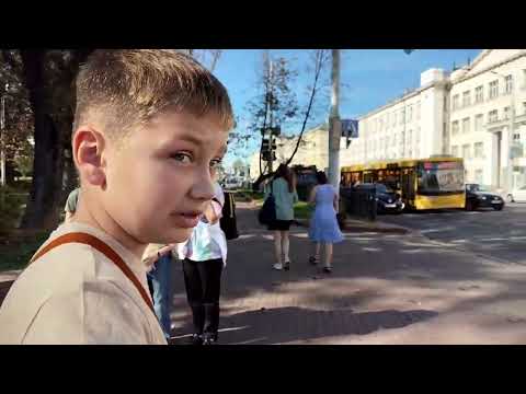 Видео: 21 сентября 2025 г.