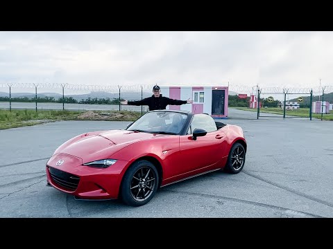 Видео: MAZDA ROADSTER🔥ЛУЧШИЙ КАБРИОЛЕТ 😱ЦЕНА🔥🔥🔥