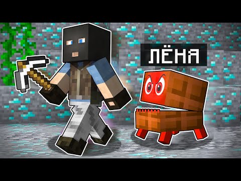 Видео: 😱5 *ЛЁГКИХ* Способов ПОЙМАТЬ Самого *ОПАСНОГО* ПРЕСТУПНИКА в Майнкрафт ! ВЛАДУС