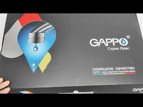 Видео: Cмеситель для кухонной мойки Gappo G4398-55 с гибким изливом