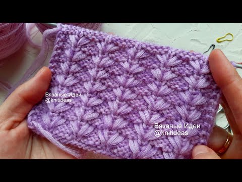 Видео: Красивый узор для шапок, свитеров спицами!