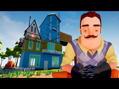 Видео: ШОУ ПРИВЕТ СОСЕД!НЕДОВАРЕННЫЙ МОД!ИГРА HELLO NEIGHBOR MOD KIT ПРОХОЖДЕНИЕ МОДА HELLO RUSSIA!