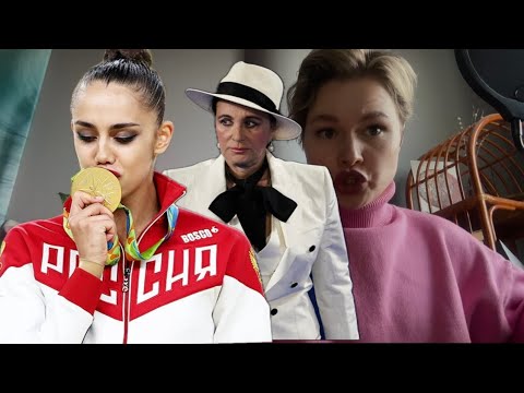 Видео: Маргарита МАМУН об унижениях ради ЗОЛОТА|МЕТОДЫ ВИНЕР