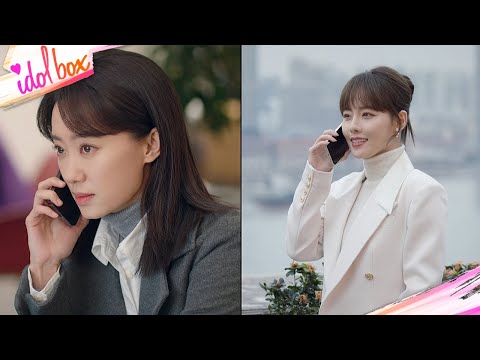 Видео: Теща и тесть внезапно вернулись, жена, работающая под прикрытием, просила помощи у любовницы для шоу