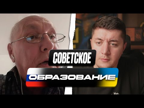 Видео: ПОЛЬША НАПАЛА НА ЧЕХИЮ / НАУЧИЛ ДЕДА ИСКАТЬ ИНФОРМАЦИЮ / ЧАТ РУЛЕТКА