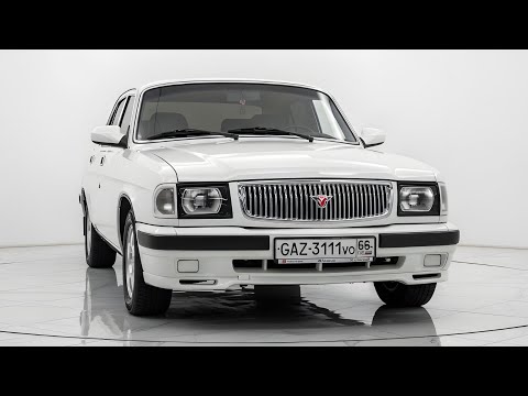 Видео: Эту «Волгу» скрывали от людей! GAZ-3111 — самый редкий и забытый автомобиль России