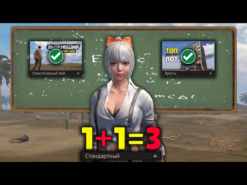 Видео: СОЛО выживание на Стандартном сервере (#финал) в Last island of Survival.#LIOS#LDRS#RustMobile