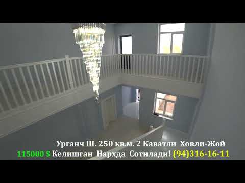 Видео: Пулина Стоящий! Хаззатиб Яшисиз! Люкс Ховли-Жой Сотилади!#хоразм_уй_жой_нархлари2025#rek#villa#home