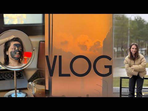 Видео: 27 VLOG: Мои будни в Харбине, время с друзьями и наедине с собой