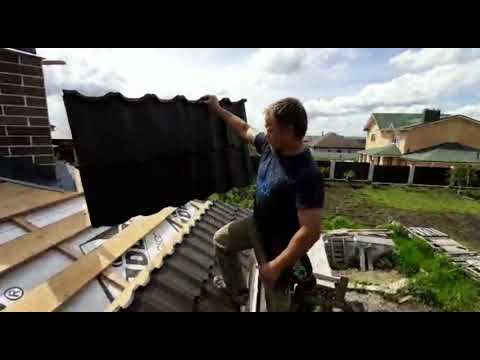 Видео: Монтаж модульной черепицы