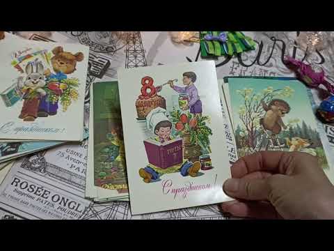 Видео: 🛒Открытки Зарубина. Купила все.