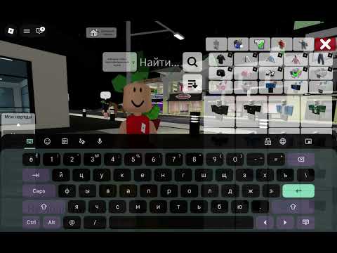 Видео: делаем эмо скин