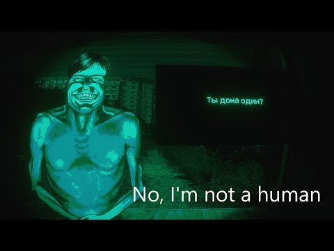 Видео: Прохождение No, I'm not a human