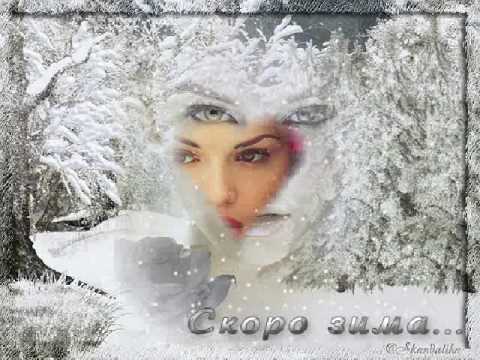 Видео: N.A.O.M.I Ты скажи...