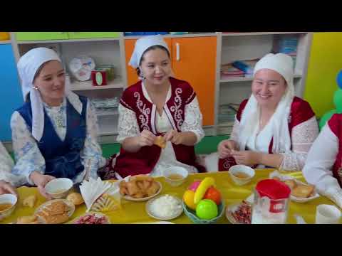 Видео: АналарМектебі БіртұтасТәрбие Асыл аналар тақырыбында