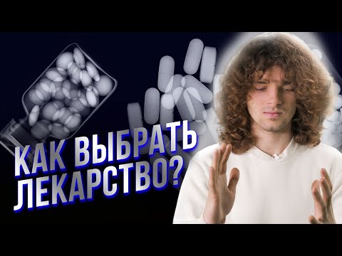 Видео: Как стать здоровым? Две практики исцеления от Валерия Шатиловича!