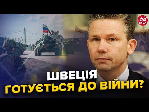 Видео: Загроза для БАЛТІЙСЬКИХ країн: Росія може ГОТУВАТИСЯ до війни проти Швеції? В Криму ГОРИТЬ нафтобаза