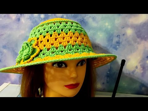 Видео: ЛЕТНЯЯ, АЖУРНАЯ ШЛЯПКА НА ЛЮБОЙ РАЗМЕР КРЮЧКОМ. Видео для начинающих.