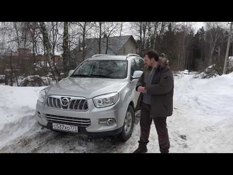 Видео: Зимний тест Foton Sauvana  Жизнерадостный бегемот