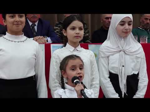 Видео: Вечер памяти афганцев. Ашагастальказмалярская СОШ