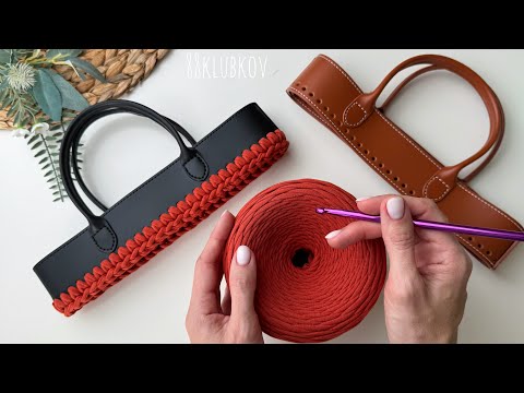 Видео: Сумка из 1 мотка за 2 часа! Как у PRADA только из трикотажной пряжи 😍 вязание крючком.