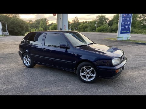 Видео: Тест-Драйв - Volkswagen Golf 3 (1.6 AFT)