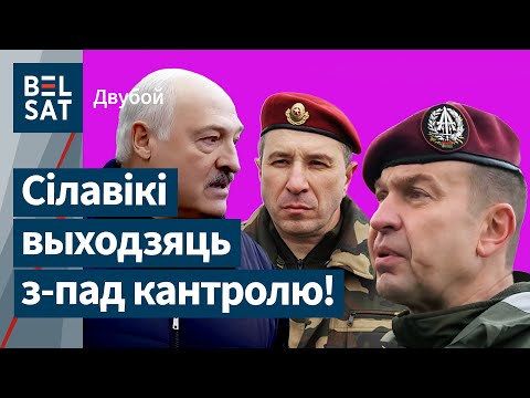 Видео: "Лукашенко еще не сменил памперсы". Атрощенков vs Рымашевский / Поединок