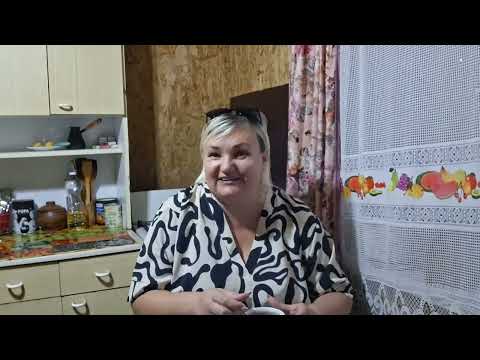 Видео: НУ ЧТО СКАЗАТЬ?!