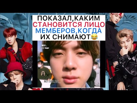 Видео: Смешные моменты BTS из Instagram №11 | TRY NOT TO LAUGH with BTS | Delxin