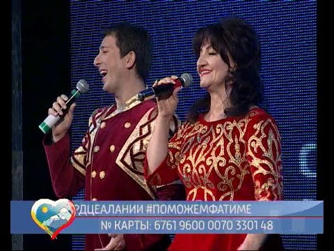 Видео: "Сердце Алании". Сослан Дзуцев и Эльвира Кусова - Уалдзыгон хур