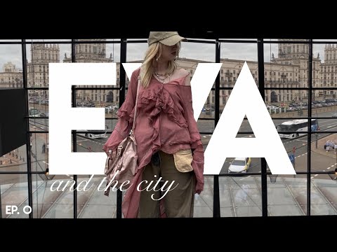 Видео: ep.0. уволиться с работы и собрать все вещи в чемодан 