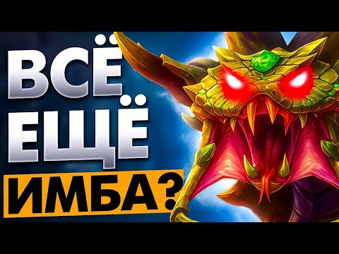 Видео: #52 ВЕНОТЕРАПИЯ АКТУАЛЬНА?: VENOMANCER DOTA 2