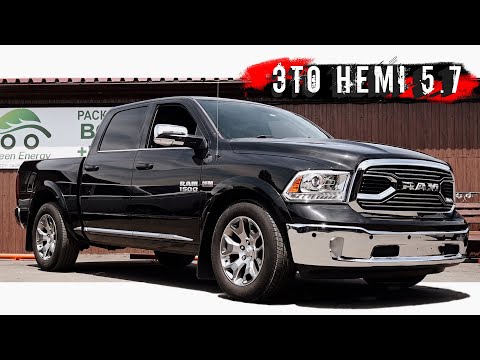 Видео: САМЫЙ БРУТАЛЬНЫЙ И ОЧЕНЬ НЕУДОБНЫЙ. DODGE RAM