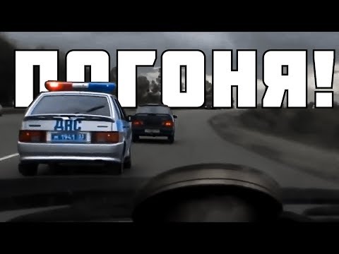 Видео: ОТ МЕНТА! Зрелищные погони ДПС [Подборка 2018]