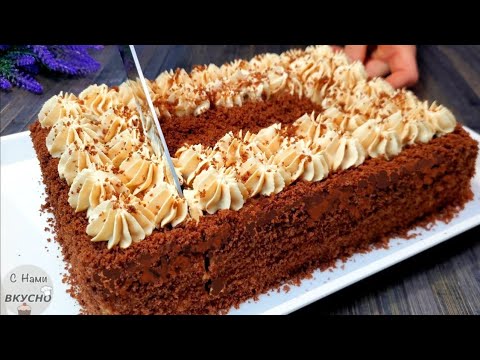 Видео: Торт МАРС тает во рту🔝За КОПЕЙКИ!🔥Без Сливок🔝Домашний, Вкусный Торт с заварным кремом/Простой рецепт