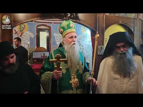 Видео: Бесједа Митрополита Јоаникија у манастиру Свете Петке на Гостиљу мартинићком, 27.10.2025.љ.Г.